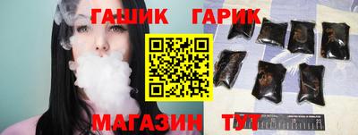 СК Донской
