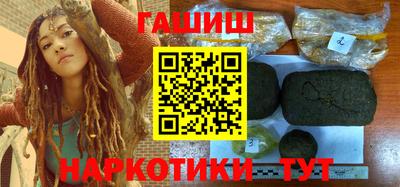 СК Донской