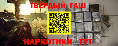 СК Донской