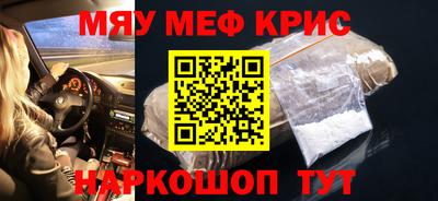 мдпв Дубна