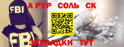 мдпв Дубна