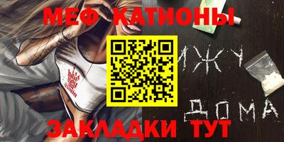 мдпв Дубна