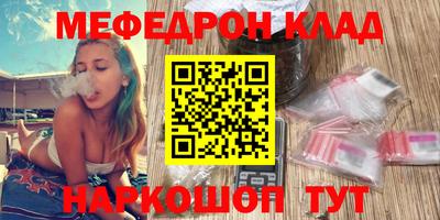 мдпв Дубна
