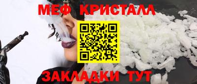 мдпв Дубна