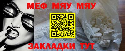 СК Донской