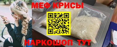 СК Донской