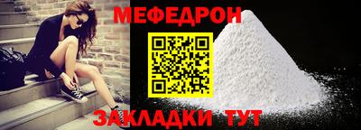 мдпв Дубна