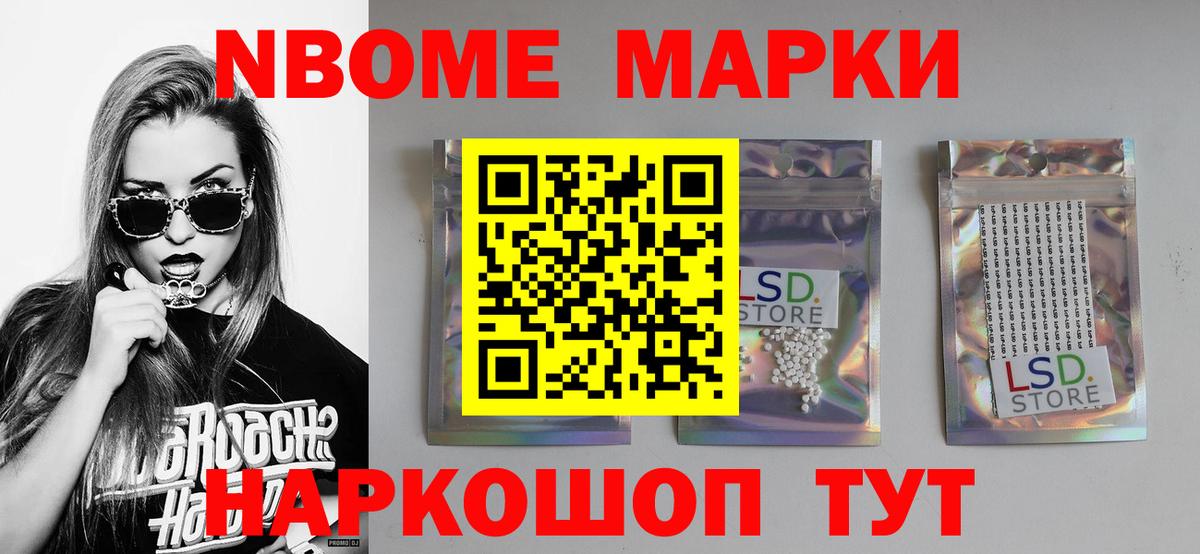 LSD-25 экстази  Лысьва  Лсд 25 экстази кислота 