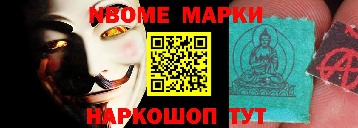 A PVP  Ляпка  Лысьва  Вход с VPN  Круглые  Меф  Хэш  NBOMe  Кокаин  Марихуана 