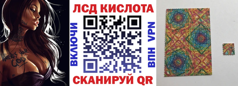 где продают наркотики  Лысьва  Марки N-bome 1,5мг 