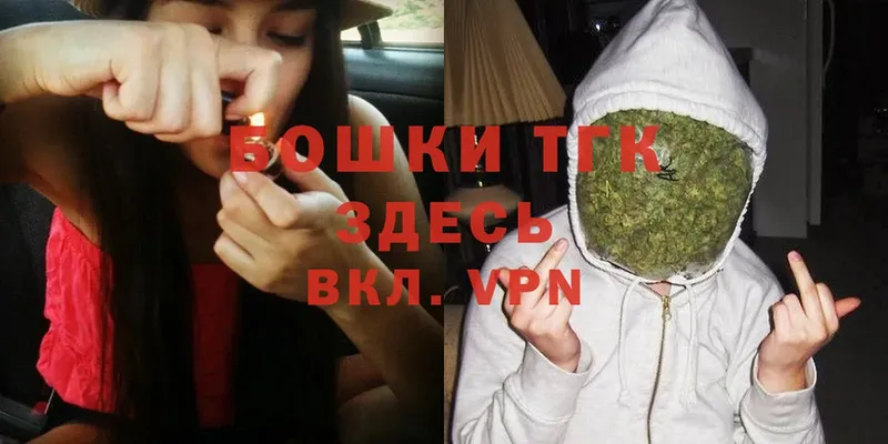 цена наркотик  Лысьва  Марихуана Ganja 