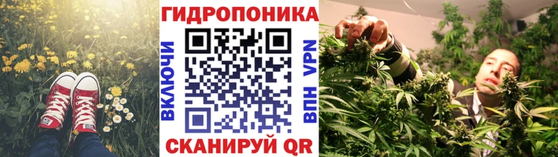 Шишки марихуана тримм Лысьва